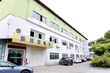 廠房大樓