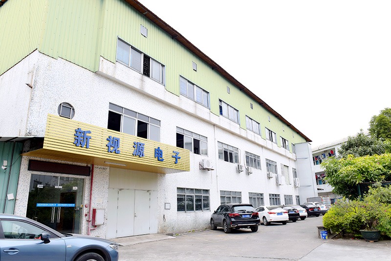Factory building