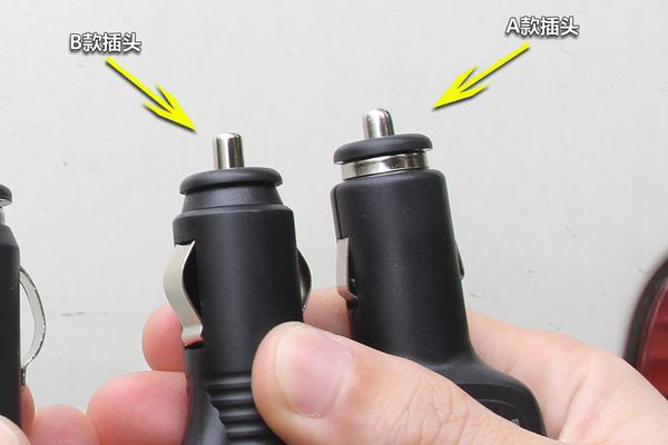 GPS cannot use car power