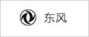東風